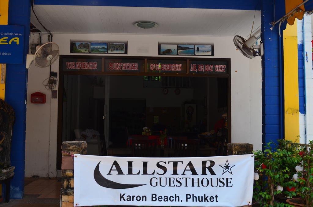 Allstar Guesthouse Karon Eksteriør bilde